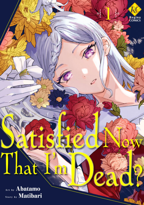 Satisfied Now That I’m Dead？ Vol.１