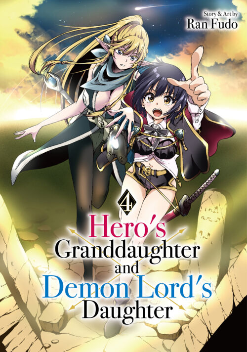 Hero’s Granddaughter and Demon Lord’s Daughter Vol.４