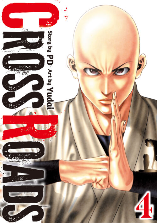 Cross Roads Vol.4