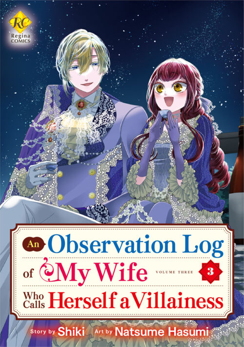 An Observation Log of My Wife Who Calls Herself a Villainess Vol.３