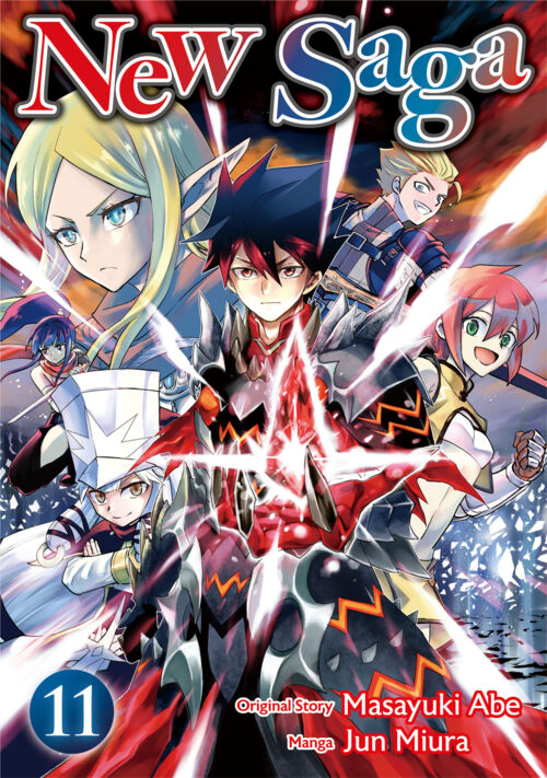 New Saga Vol.11