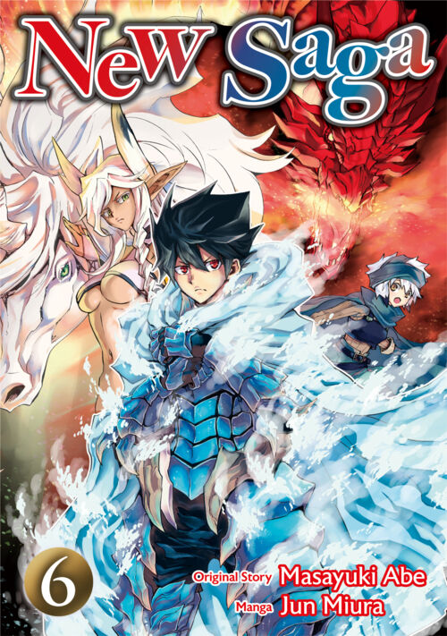 New Saga Vol.6
