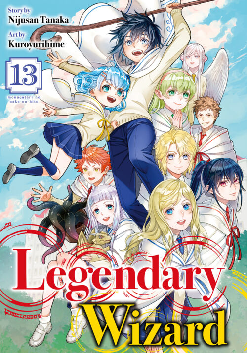 Legendary Wizard Vol.13