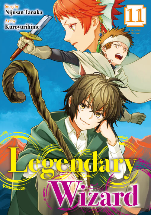 Legendary Wizard Vol.11