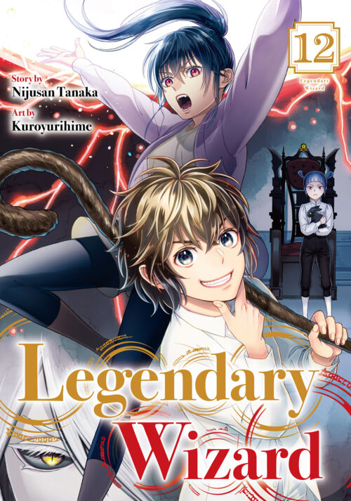Legendary Wizard Vol.12