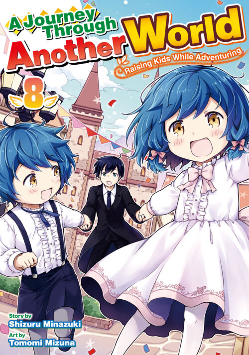 A Journey Through Another World ~Raising Kids While Adventuring~ Vol.8