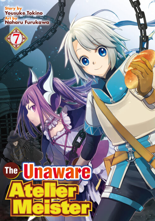 The Unaware Atelier Meister Vol.７