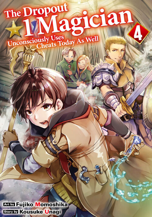 The Dropout1☆ Magician Unconsciously Uses Cheats Today As Well Vol.4