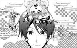 Chapter 43: We Fought Against the Smell