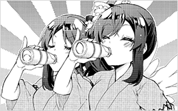 Chapter 60: We All Enjoyed a Hot Spring PT.2