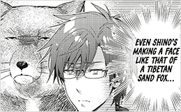 Chapter 71: We Made a New Friend