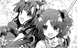 Chapter 73: Made Sweets for Everyone