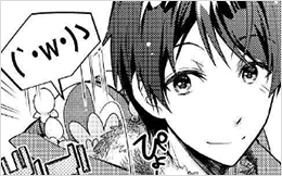 Chapter 24: We Got Money from a Monster -Slaying quest