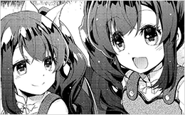 Chapter 25:We Watched Baah-Chan's birth