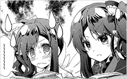 Chapter 37: We Had a Boring Rainy Day