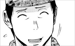 Chapter 46: The Dragon's Head