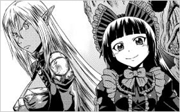Chapter 49: The Wasteland Labyrinth