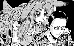 Chapter 98: Tanska Fortress