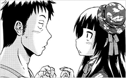 Chapter 109: Because of Love