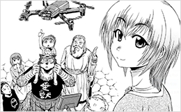 Chapter 119: Marless Forest