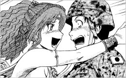 Chapter 30: The Arrogant Prince