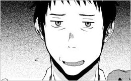 Chapter 32: The Heart of the Empire