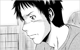 Chapter 37: Tuka's Eyes