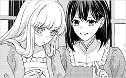 Chapter 33
