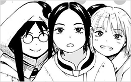 Chapter 12: Moon Children