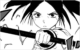 Chapter 15: Crossfire