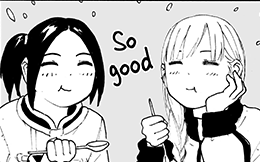 Chapter 17: Longest Gate