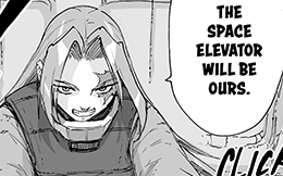 Chapter 18: Great Bean Stalk