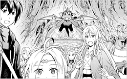 Chapter 50: The Ancient Inscription