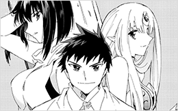 Chapter 39: The Calm before the Storm!