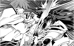 Chapter 45: Protector