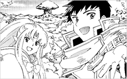 Chapter 47: Journey to the Spirit Tree 