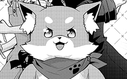 Chapter 31