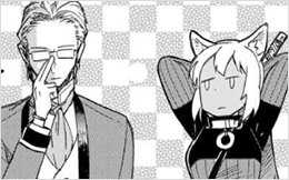 Chapter 66: Investigation Begins!