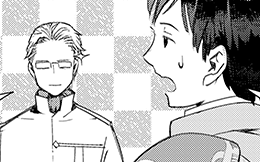 Chapter 73: Naturel's Mission