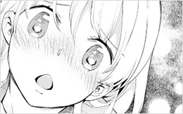 Chapter 7: The Duty of an Attendant