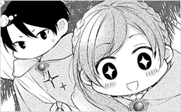 Chapter 29