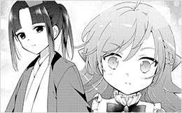 Chapter 11