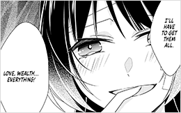 Chapter 23
