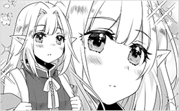Chapter 27: Defeating the Ruffians