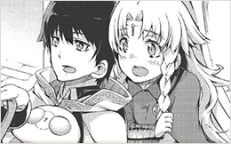 Chapter 47: To the Illuminated Town