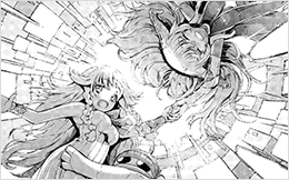Chapter 75: The Defective Dragon