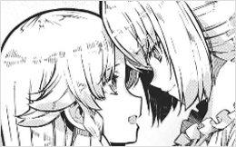 Chapter 90: Because You Gave Me a Push 