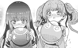 Chapter 95: The Banquet