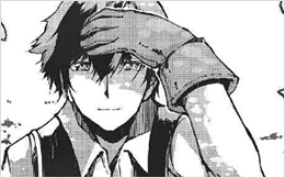 Chapter 25: Gate to Another World