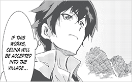 Chapter 6: Request